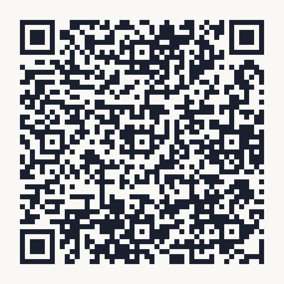 QR code to view project record